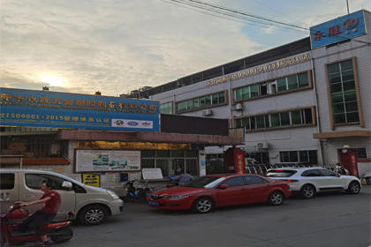 水果机电玩城777下分版塑料模具工厂