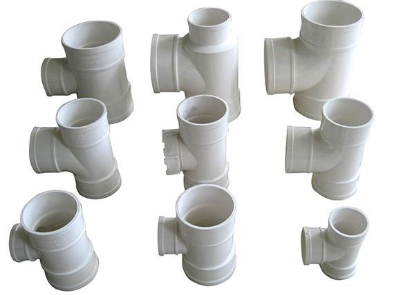 塑胶管道连接零配件