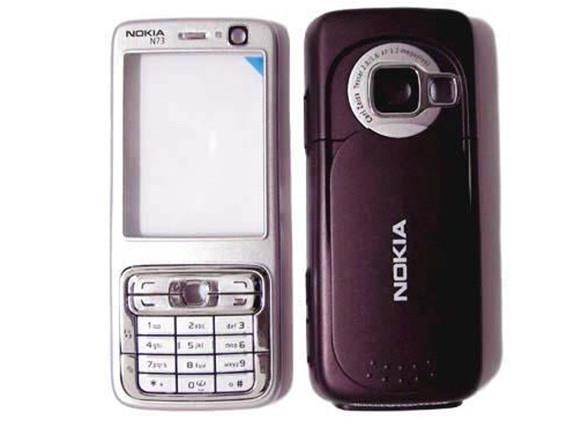 手机外壳 手机保护套